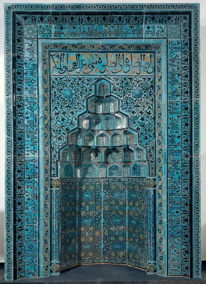 Qur'an Wiki - Surah 29: al-`Ankabut
